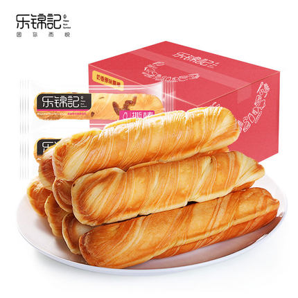 Lejinji Bread