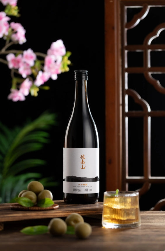 Bi Nanshan Chinese Plum Wine, Light Fruity Wine for Gifts, 12% ABV, 720ml