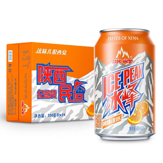 Bingfeng Orange-flavored soda