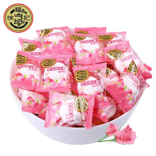 Xufuji Marshmallow Snack
