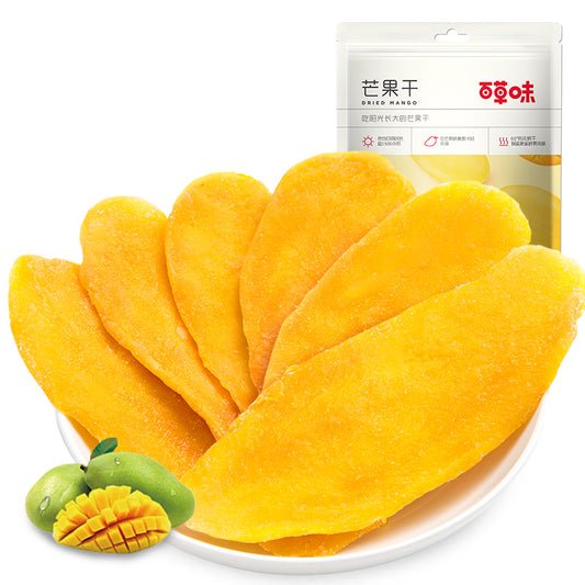 Dry Mango