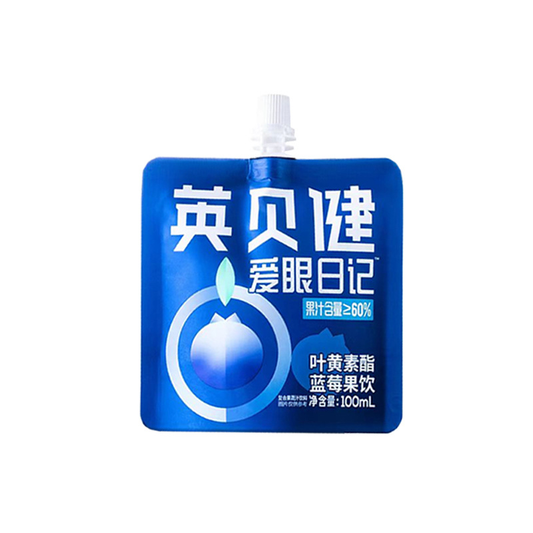 Yingbeijian Blueberry Drink 100ml