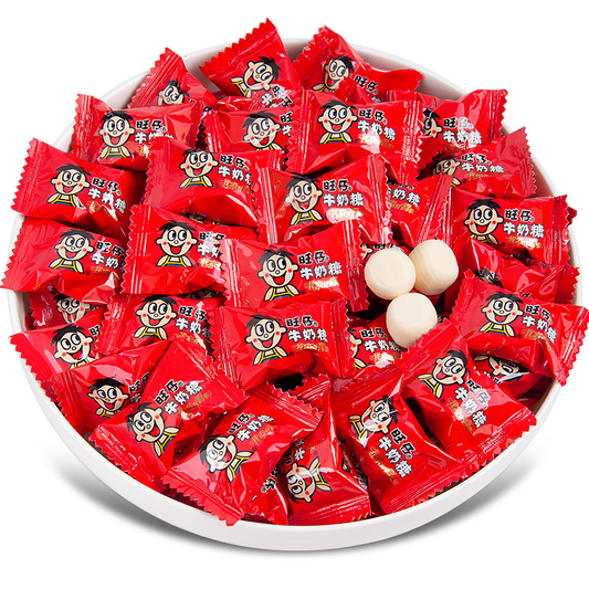 wangzai milk candy