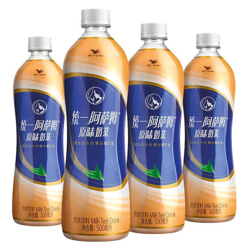 Tongyi Asamu Milk Tea