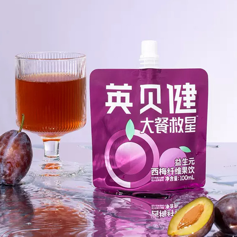 yingbeijian Prune Drink 100ml