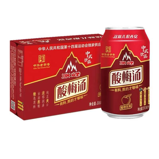 Bingfeng Sour plum soup