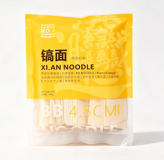 Kangyuan Mill – Hao Mian (Pick-processed Flour)