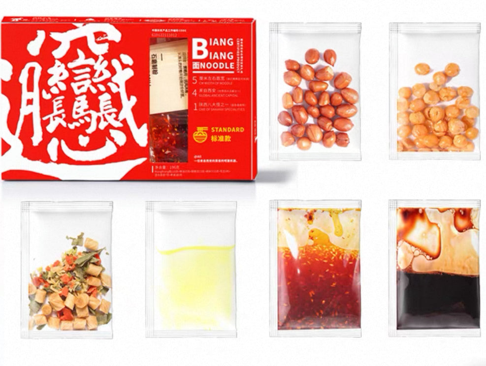 Kangyuan Mill Biangbiang Noodles – Standard Version