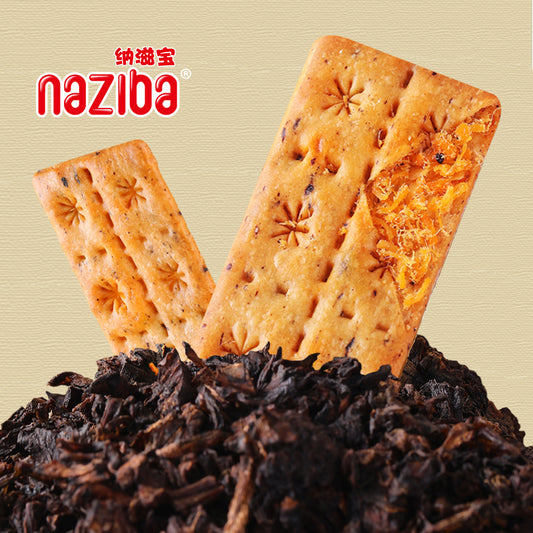 nazibao biscuits