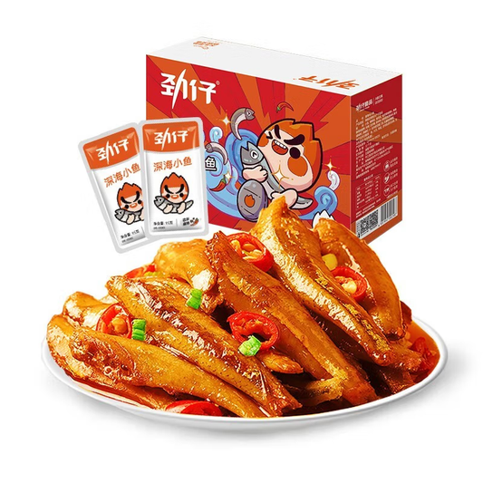 Jinzai Fish Snack