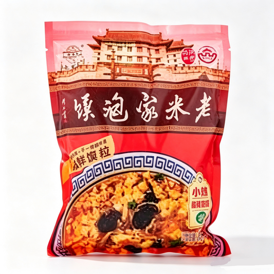 Lao Mi Jia Stir-fried paomo