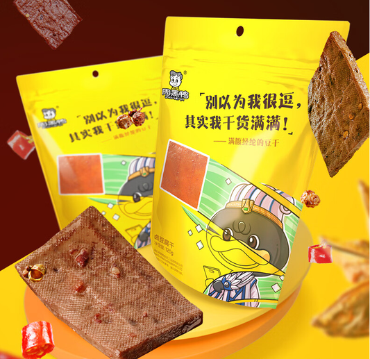 Zhouheiya Duck Neck