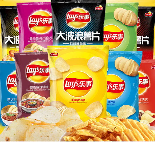 lays potato chips