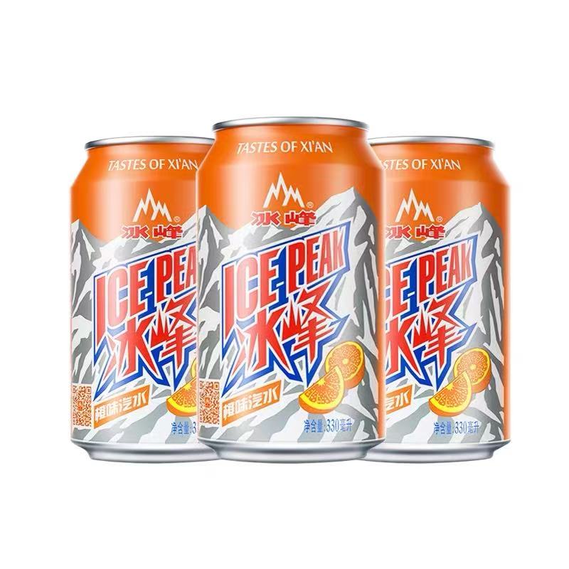 Bingfeng Orange-flavored soda