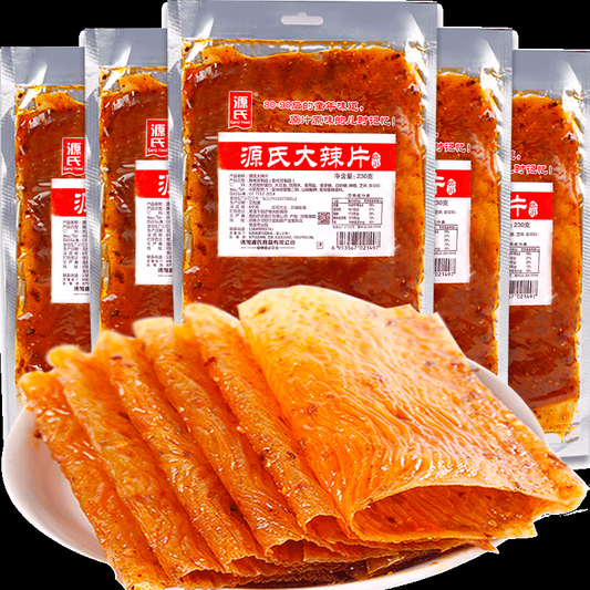 Spicy Snack LAPIAN